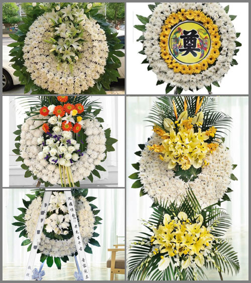 山东莱芜钢城区辛庄镇团圆坡村花圈速递